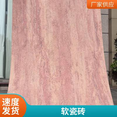 ʯ ʯ 1200*3000 ҵǽװ  ˼