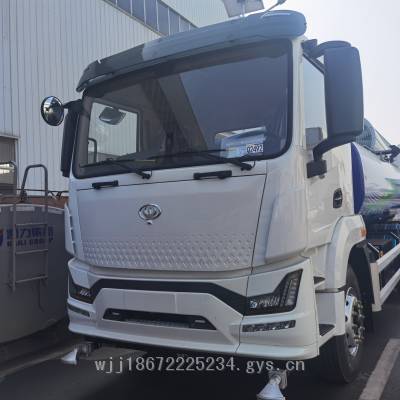 KLF5183TDYBEV 壹为12吨100米纯电动多功能抑尘车