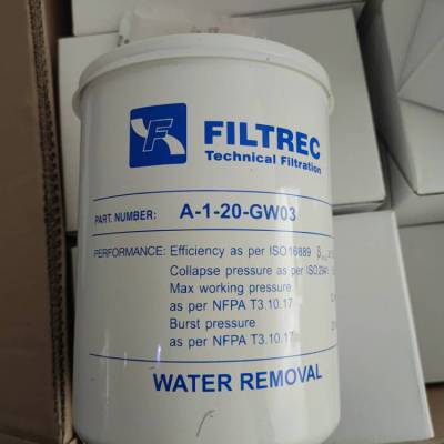 供应德国FILTREC 滤芯A120GW03 过滤器