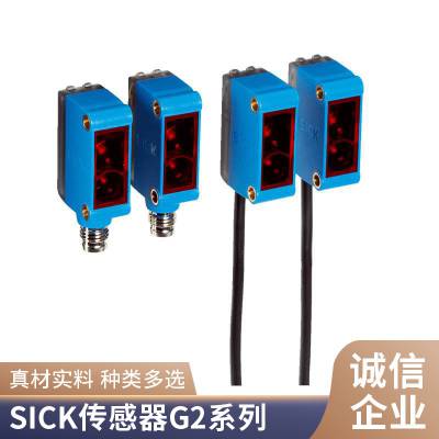 德国原装SICK西克1211502 C4C-EA12030A10000传感器
