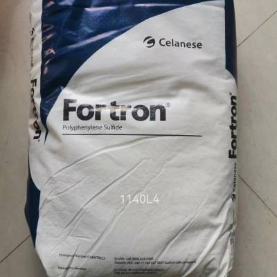 代理经销/美国泰科纳PPS 1140L4 饮用水可接触 易脱模材料