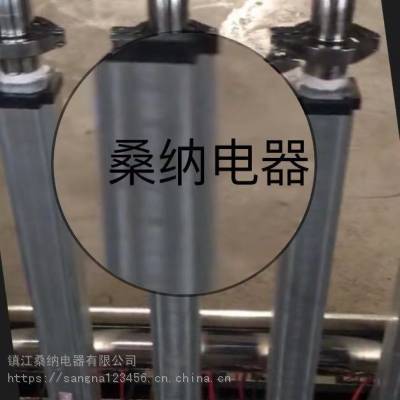 PTC半导体加热管水电分离加热棒厂家