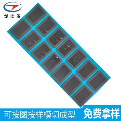 厂家供应 HCL传感器 气体传感器 ePTFE背胶防水透气膜 氯化氢传感器隔液防水透气膜