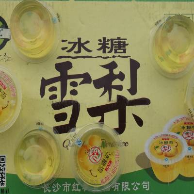 湖南长沙果冻生产厂家红帆食品冰糖雪梨