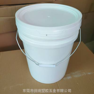 20kg塑料桶 密封胶桶 20L食品级大口塑料桶 圆型塑料桶