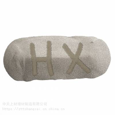 ϲ3DӡHXϽĩ