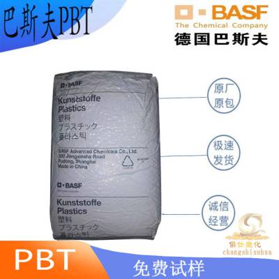 PBT ¹˹ B 4406 G6 30%ǿ ȼ