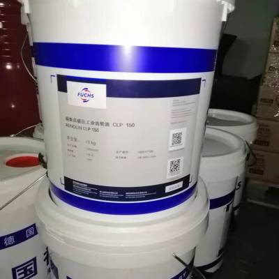 ˹FUCHS RENOLIN CLP 150ѹҵ