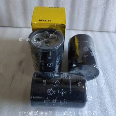 强鹿RE62418柴油滤清器 约翰迪尔发电机组 油水分离滤芯替代 富滤洁