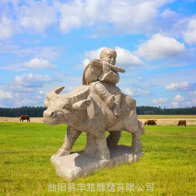 花岗岩石雕牧童骑黄牛石头牛儿童吹笛小品公园林景观雕塑