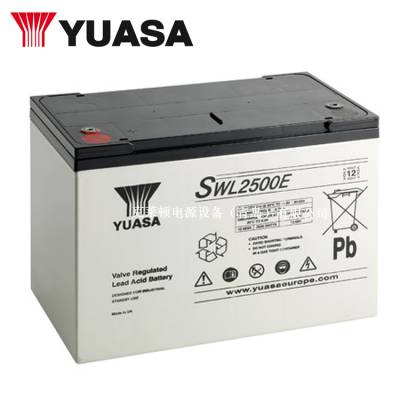 YUASA SWL2500E ǳ 12V93.6Ah ߹VRLAʽ