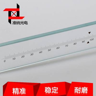 高精度二次元测量仪玻璃线纹尺 光刻玻璃校准尺 玻璃刻度尺0-400MM