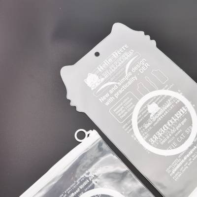 东莞EVA软袋子透明磨砂拉链袋五金工具保护套配件包装EVA电压袋