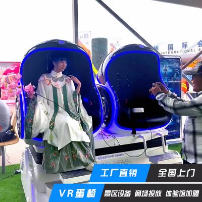 VR豸 ýչ豸˫VR