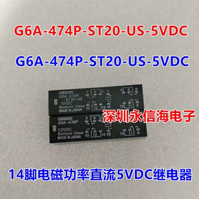 OVR-SH-212L 24VȫԭװOEG̩Ƽ̵