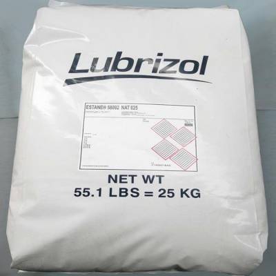 手机壳TPU 美国Lubrizol 58950 表带原料