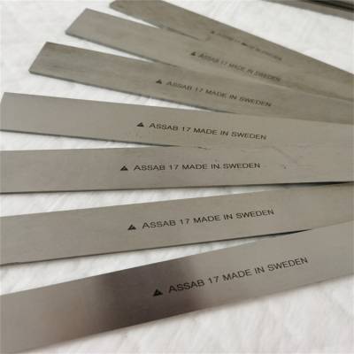 进口瑞士白钢刀 高速钢车刀条 圆车刀棒 ASSAB+17高硬度白钢刀片