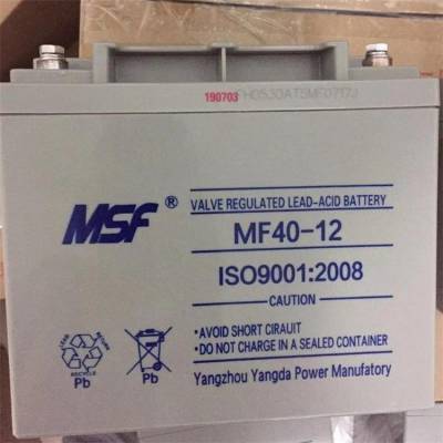 MSF美赛弗蓄电池MF150-12 12V150AH通信机房基站电力