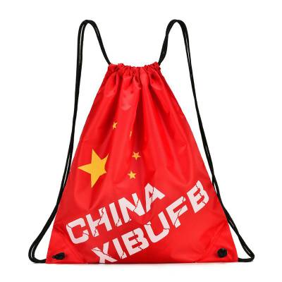 厂家订制双肩抽绳背包袋批发赛事广告收纳涤纶拉绳束口袋加印logo