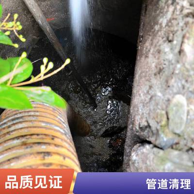 苏州越溪化粪池清理抽粪 吴中区污水池处理 管道疏通 公司