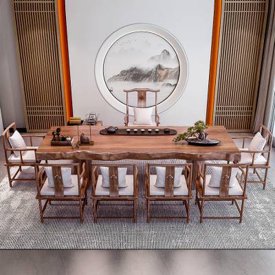 茶台实木茶桌组合椅新中式原木大板办公室家用现代简约泡茶桌茶几