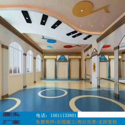 BEYONG 玻纤LVT片材 免打蜡SPC锁扣地板规格齐全 全国发货