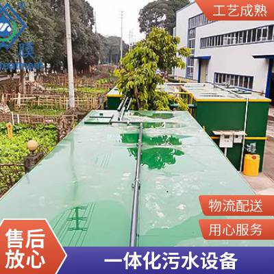 斜管沉淀池 斜板填料沉淀器电镀喷漆洗车重金属污水废水处理设备