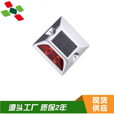 盐城市太阳能信号灯LED道钉灯抗耐压