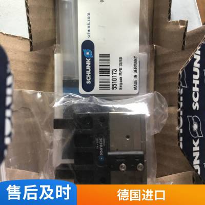 ¹ ۿ SCHUNK PZN 200-1AS 303515   ԭװ ط ŷ