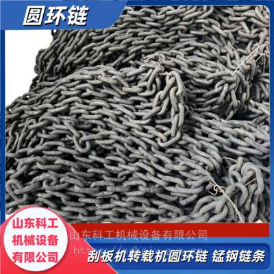 ��Ӧ34*126-199cԲ���� ���ʴ���34*126���� 25�̷��ȴ���