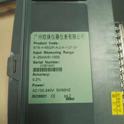 BTB-A-6602R-A-2-A-1-D1-2P