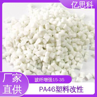 ˼ ǿ PA46ԭϿ  ĥ 
