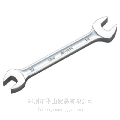 日本KTC京都机械S2-05507钢制双头扳手平山贸易