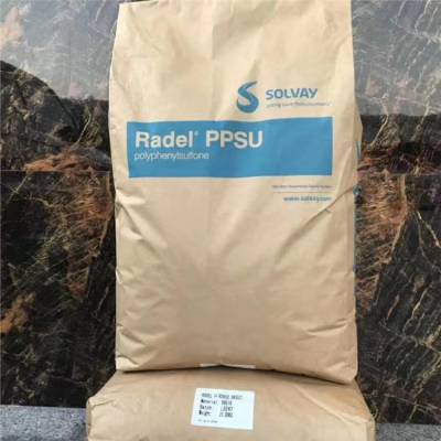 PPSU美国苏威Radel R5000 CL301耐老化耐碱蒸汽消毒 耐水解聚苯砜