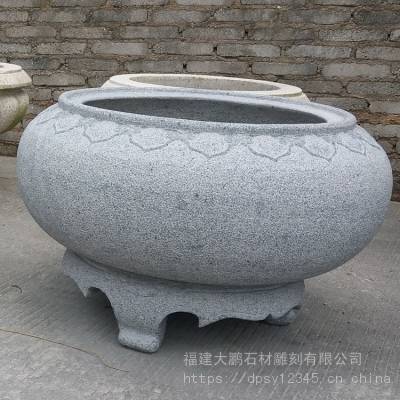 福建大理石花钵的方形底座石花盆石雕鱼池