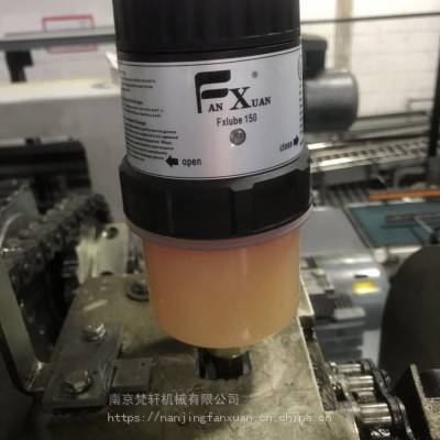 南京自动注油器|循环使用加脂器批发 FXLUBE-150|