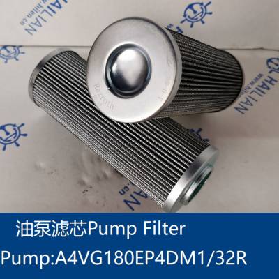 Filter 用于液压泵A4VG180EP4DM1/32R-NZD02F001MH-S