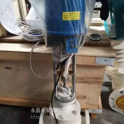 ZZWEP-16C ¶ȵڷ ¶ȵڷ ZZWEP DN200