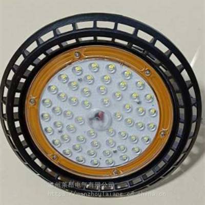 DDZG-AN512-150/80LED工厂灯_LED广照型灯具