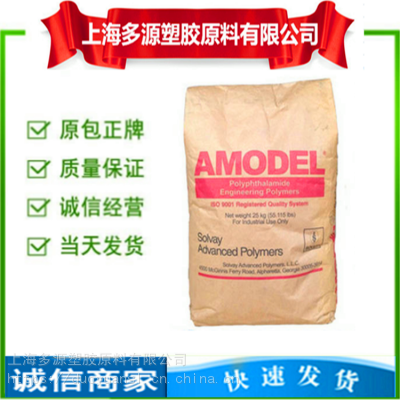AMODEL Ī AS-1933HS ǿ33%PPA ȶ ͻѧ ǿ
