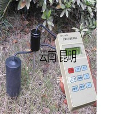 供应土壤水分测定仪