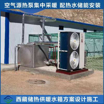 比如县汽车站供水设备安装实拍 无负压二次给水 水泵水箱