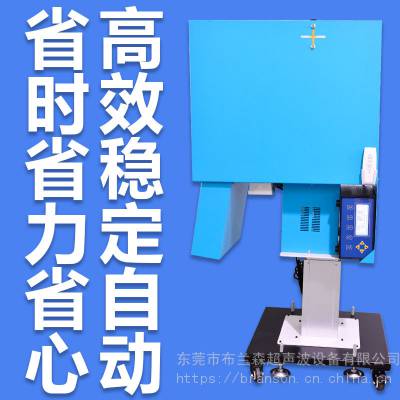 ˮڻBNX-1526C15K2600WܽԶˮڻпϽˮڷ