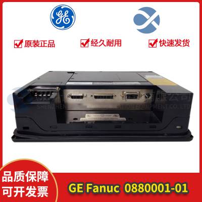 GE IC755CBS10CDA 美国通用电气模块