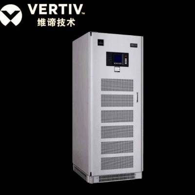 VERTIV 维谛UPS电源EXM 80KVA在线式高频/72kw工业机房