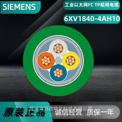 ӹҵ̫FC TPõй6XV1840-4AH10 4оδ֤