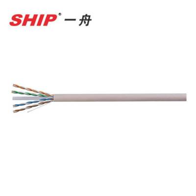 SHIP一舟超五类屏蔽网线D145-G