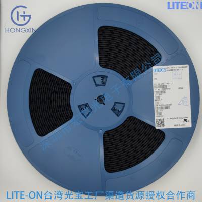 LITEON光宝 LTC-571G发光二极管