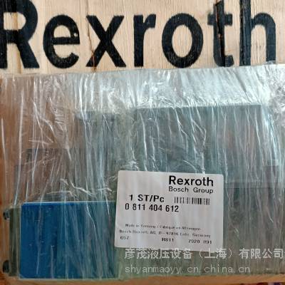 力士乐单向阀rexroth叶片泵Z1S6P05-4X/V