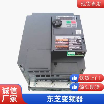 ֥Ƶ֮VFnC3C-4004P/7380V0.4/0.75KWTOSHIBA